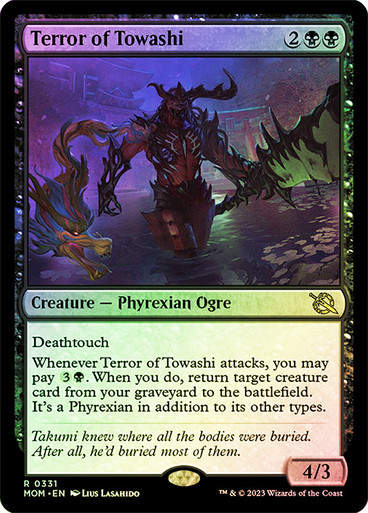 Terror of Towashi (mom_331) / JumpStart / Foil