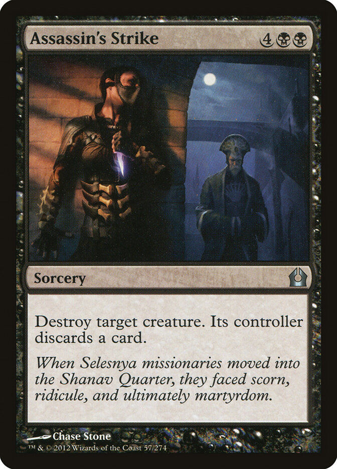 Assassin's Strike (RTR) (57)