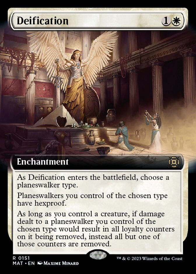 Deification (MAT) / Extended Art