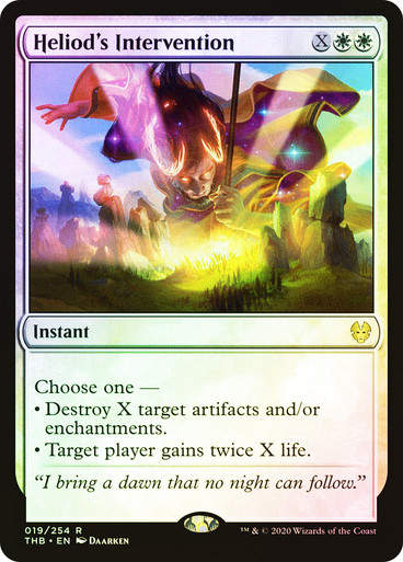 Heliod's Intervention (THB) (19) / Foil