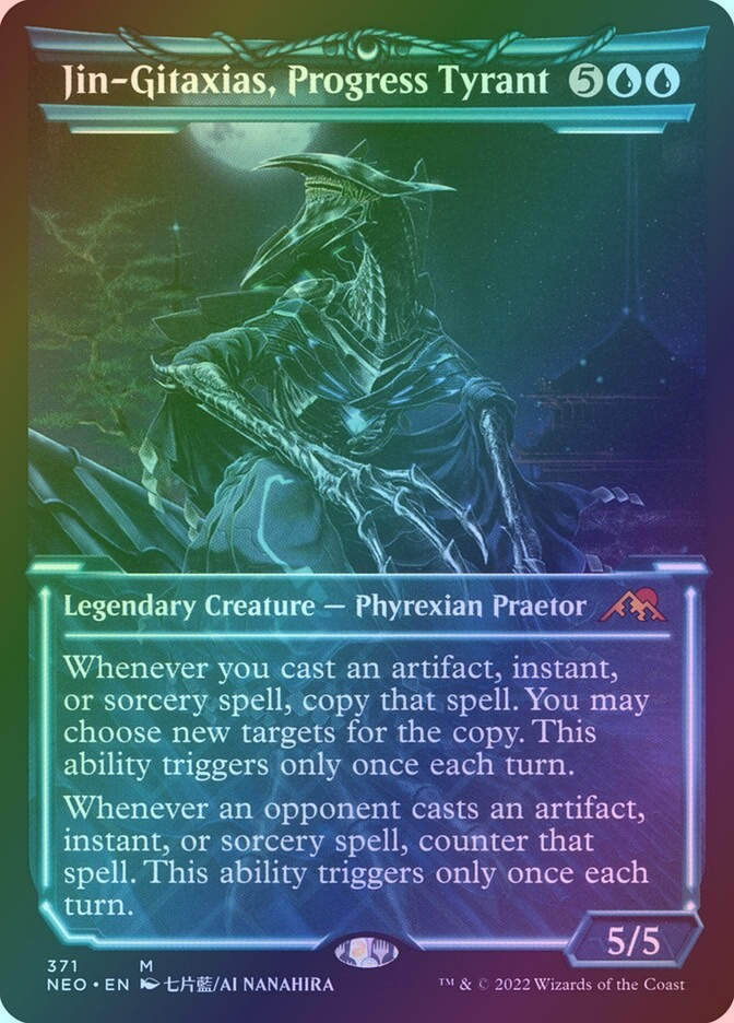 Jin-Gitaxias, Progress Tyrant (NEO) (371) / Showcase / Foil