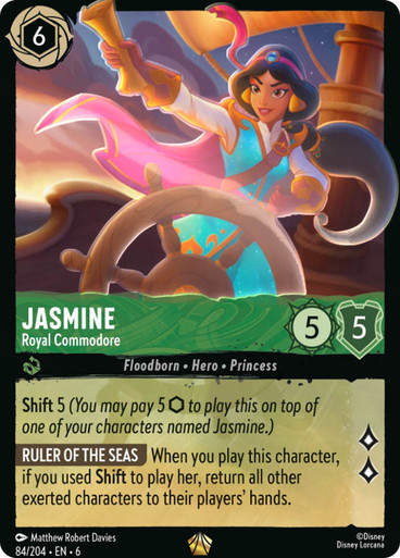 Jasmine - Royal Commodore (LOR_AZU)