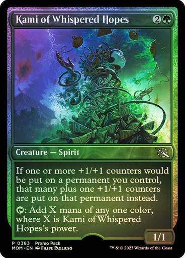 Kami of Whispered Hopes (mom_383) / Promo Pack / Foil