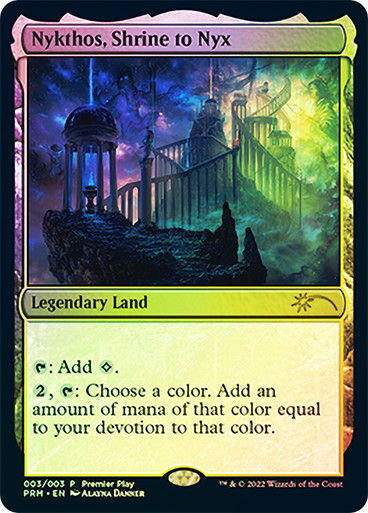 Nykthos, Shrine to Nyx (ppro) / Foil