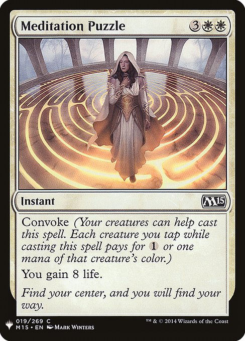 Meditation Puzzle (PLST) (M15-19)
