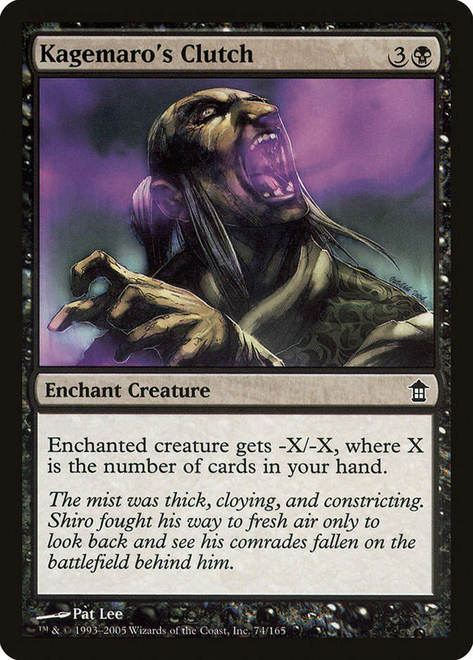 Kagemaro's Clutch (sok)