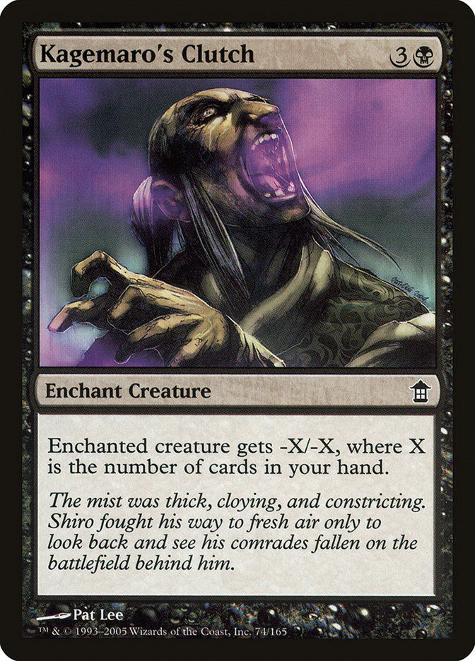 Kagemaro's Clutch (sok)