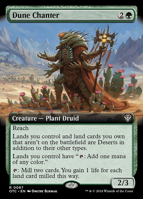 Dune Chanter (otc) (67) / Extended Art
