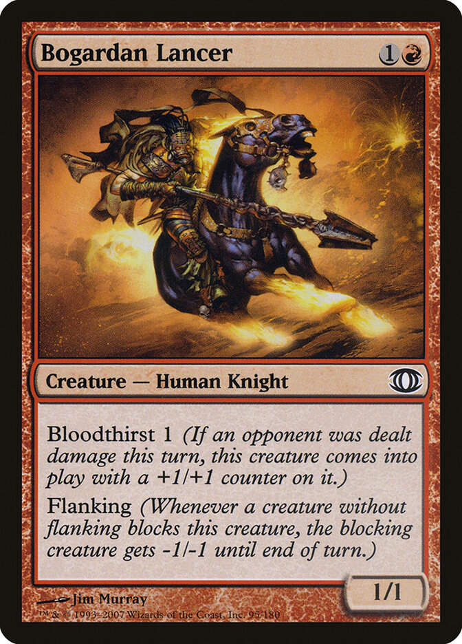 Bogardan Lancer (FUT) (95)
