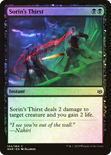 Sorin's Thirst (WAR) (104) / Foil