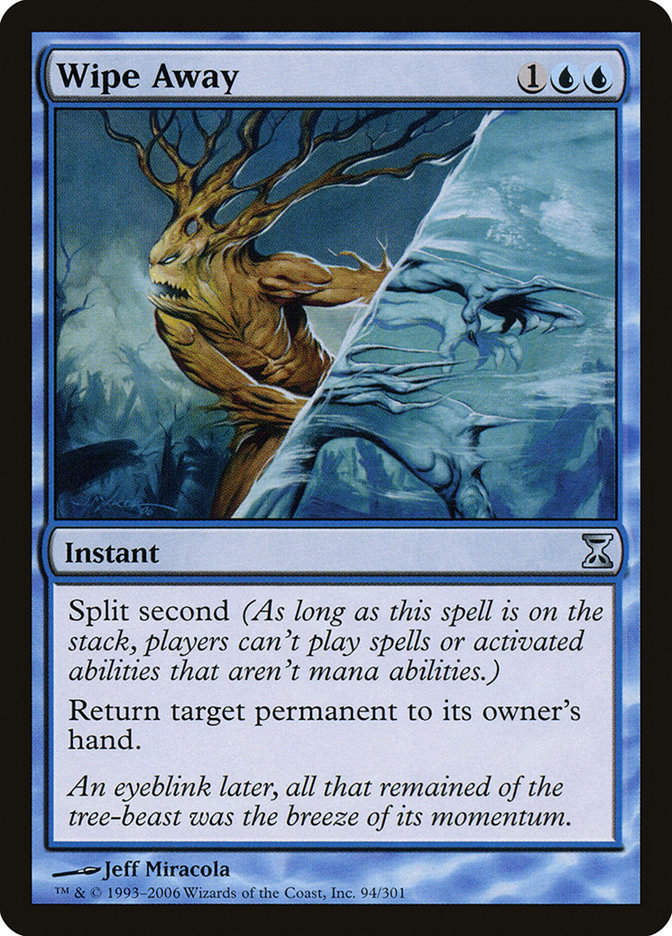 Wipe Away (TSP) (94)