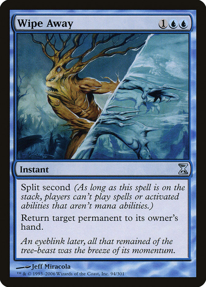 Wipe Away (TSP) (94)