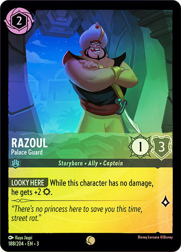 Razoul - Palace Guard (LOR_ITI) / Foil