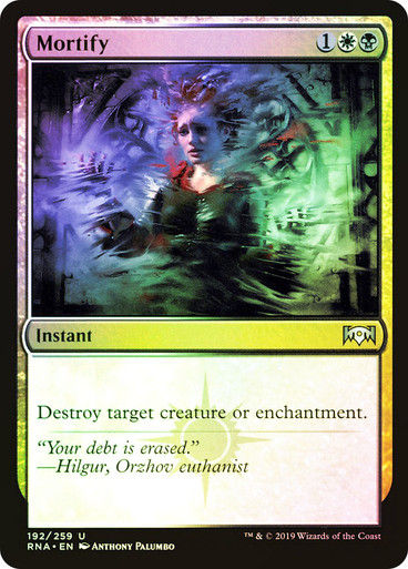 Mortify (RNA) (192) / Foil
