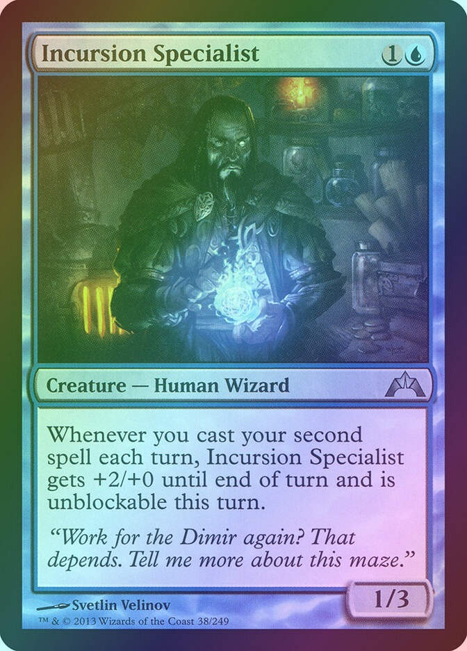 Incursion Specialist (GTC) (38) / Foil