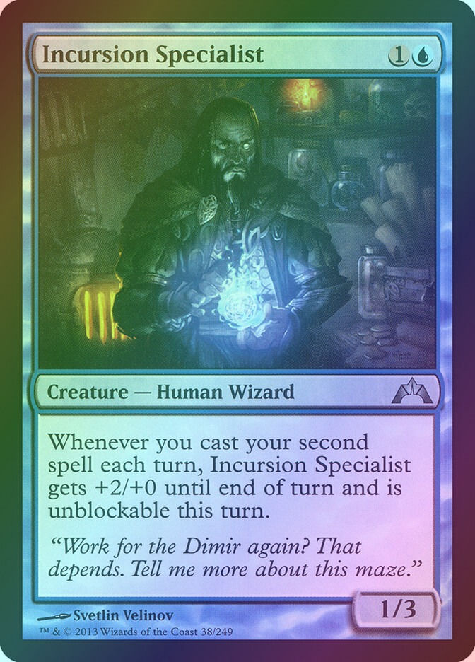 Incursion Specialist (GTC) (38) / Foil
