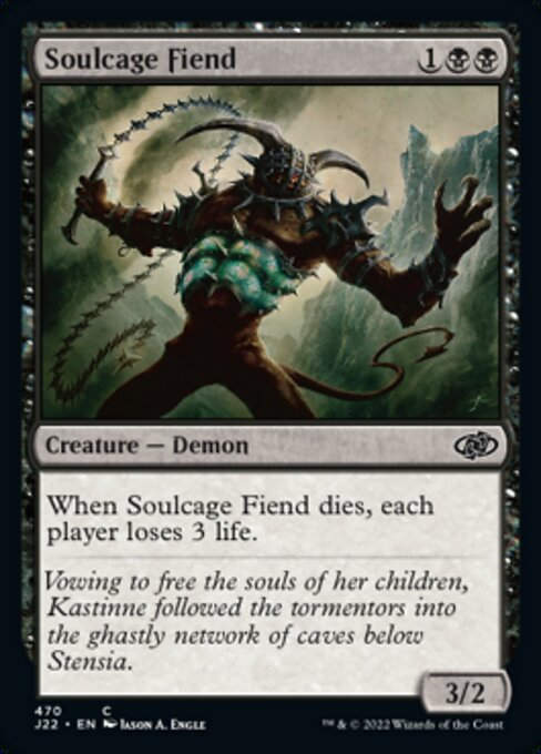 Soulcage Fiend (J22))