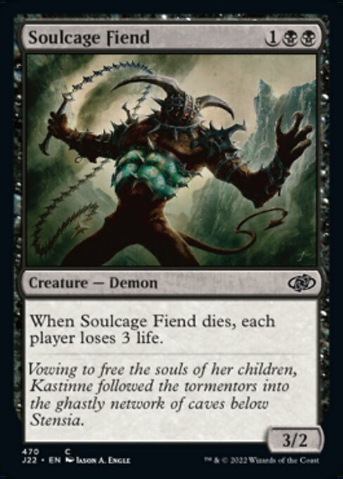 Soulcage Fiend (J22))
