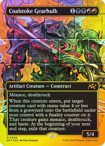 Coalstoke Gearhulk (DFT) (548) / Borderless  / First Place Foil