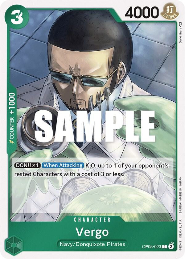 Vergo (OP05-023) / Foil