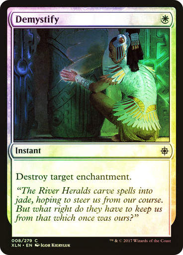 Demystify (XLN) (8) / Foil