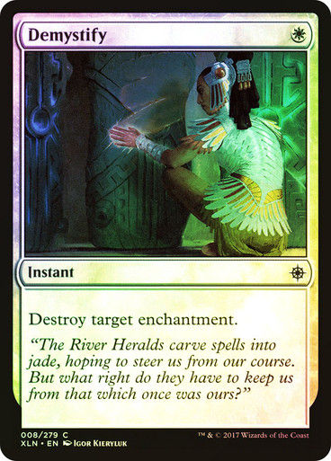 Demystify (XLN) (8) / Foil