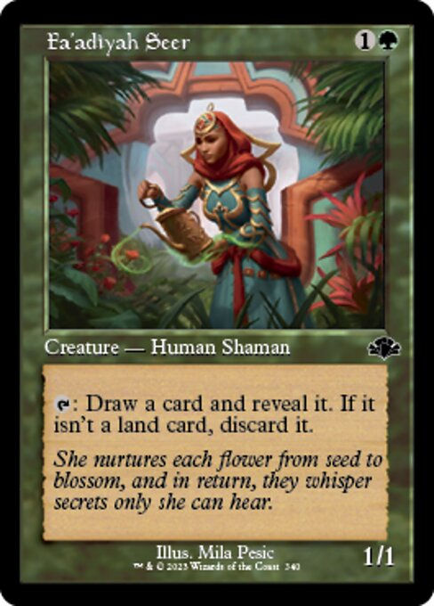 Fa'adiyah Seer (DMR) / Showcase