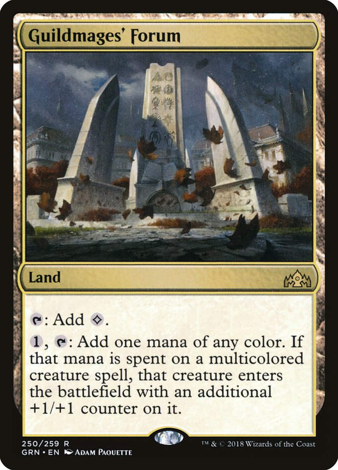 Guildmages' Forum (GRN) (250)