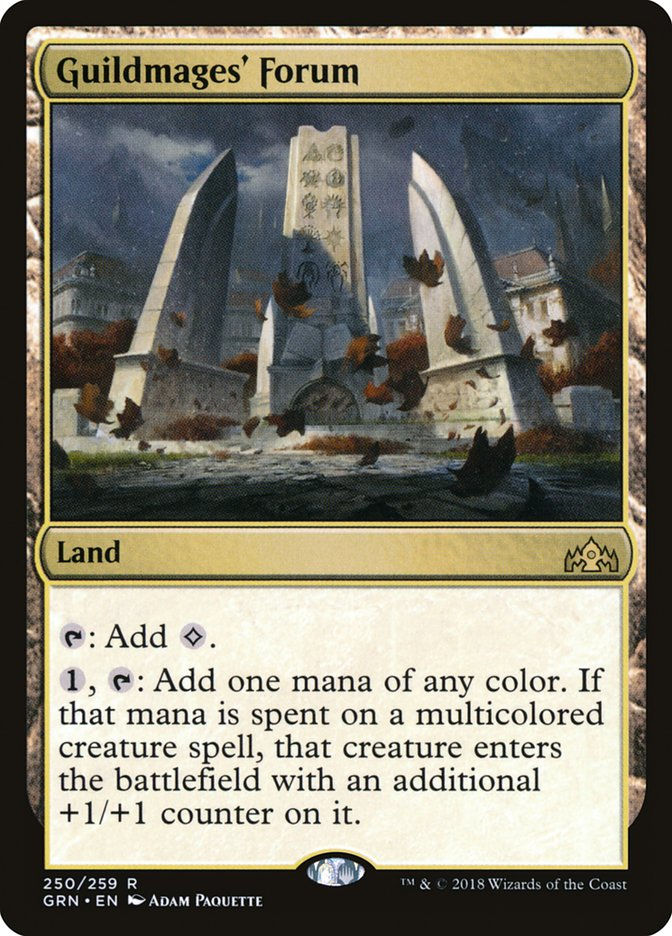 Guildmages' Forum (GRN) (250)