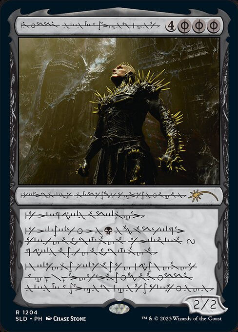 K'rrik, Son of Yawgmoth (SLD) (1204) / Foil / Showcase