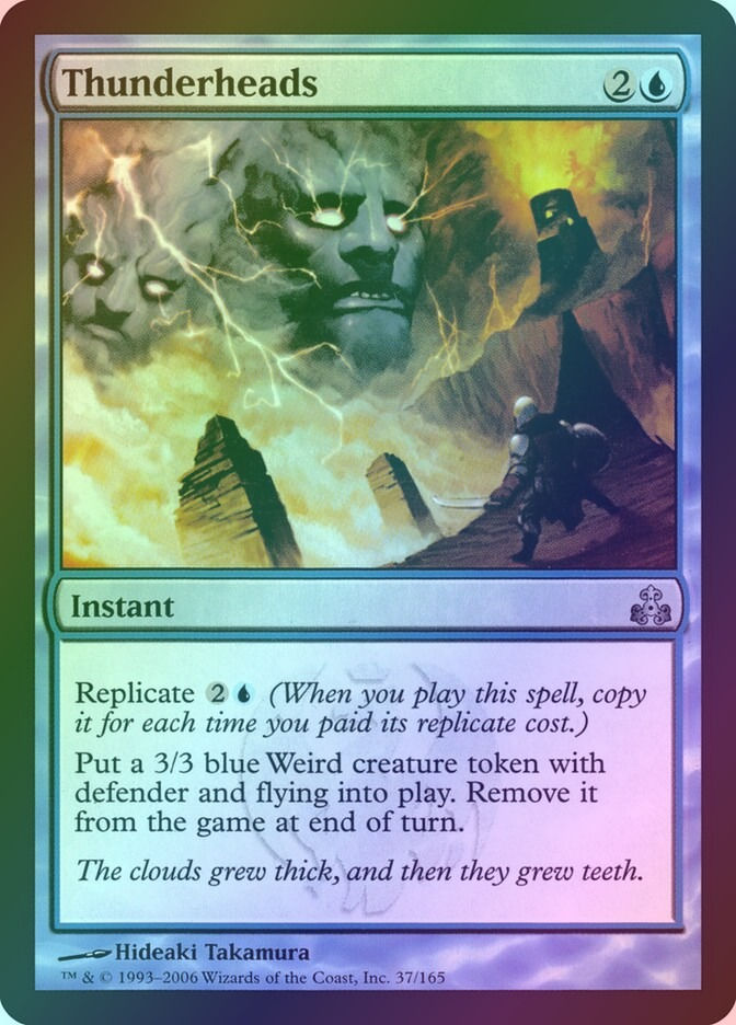 Thunderheads (GPT) (37) / Foil