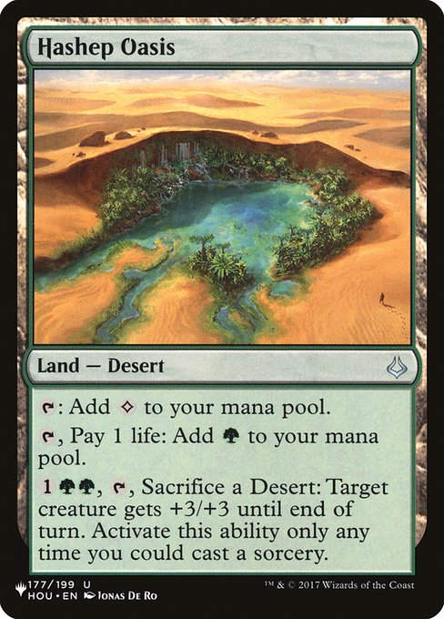 Hashep Oasis (PLST) (HOU-177)
