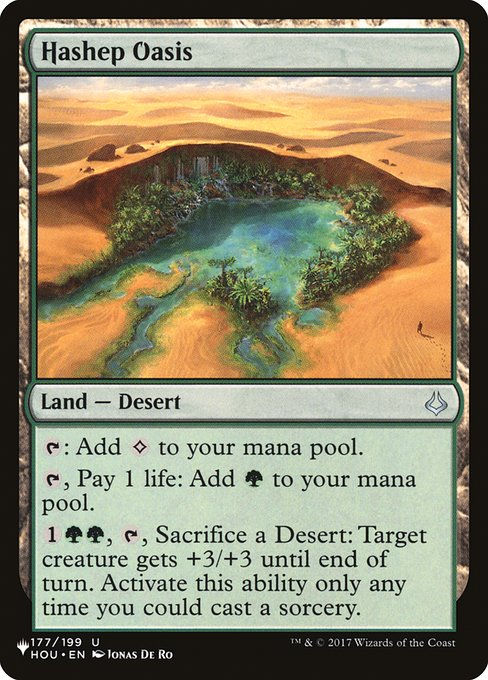 Hashep Oasis (PLST) (HOU-177)