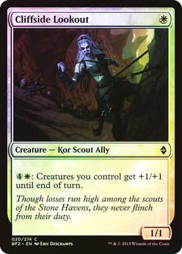 Cliffside Lookout (BFZ) (20) / Foil
