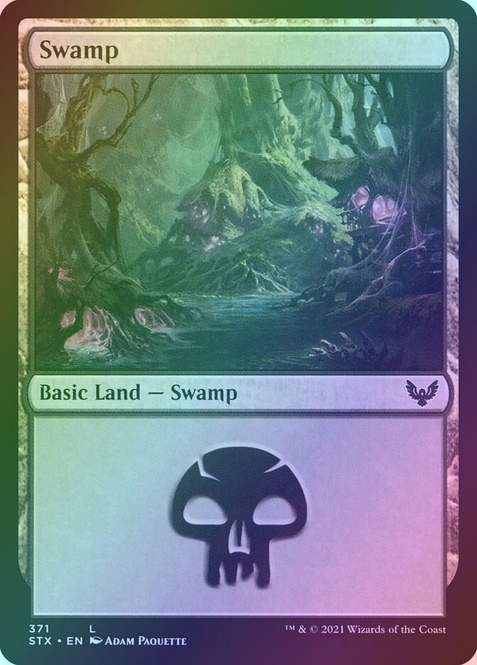 Swamp (STX) (371) / Foil