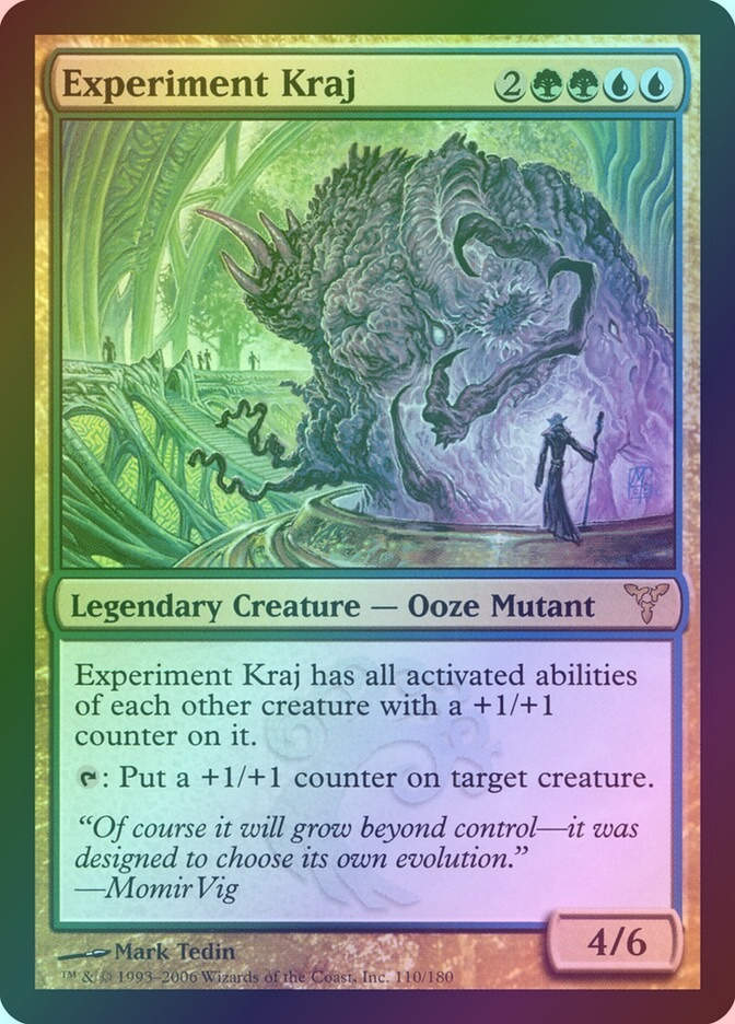 Experiment Kraj (DIS) (110) / Foil