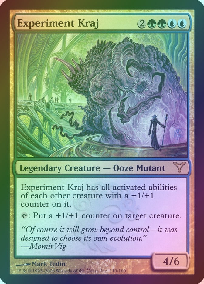 Experiment Kraj (DIS) (110) / Foil