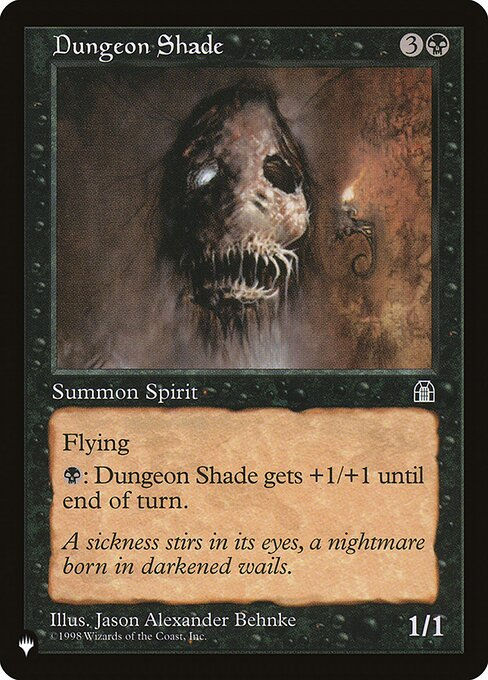 Dungeon Shade (PLST) (STH-58)