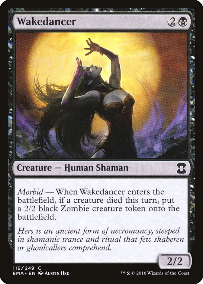 Wakedancer (ema)