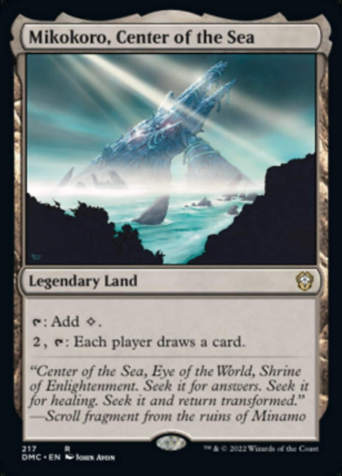 Mikokoro, Center of the Sea (DMC)