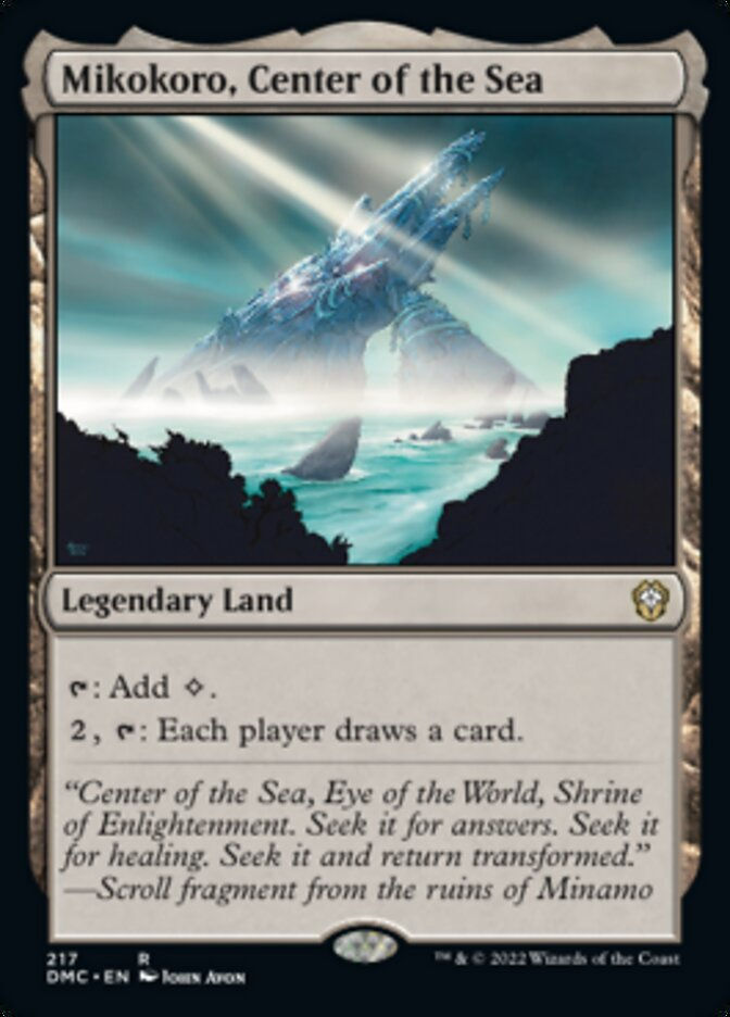 Mikokoro, Center of the Sea (DMC)