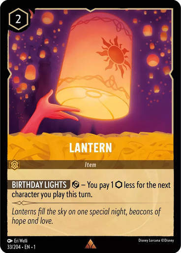 Lantern (LOR_TFC)