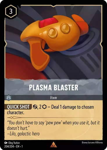 Plasma Blaster (LOR_TFC)