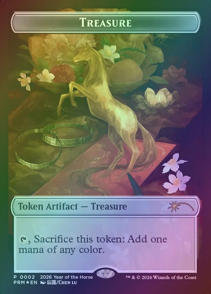 Treasure (PL26) (2) / Foil