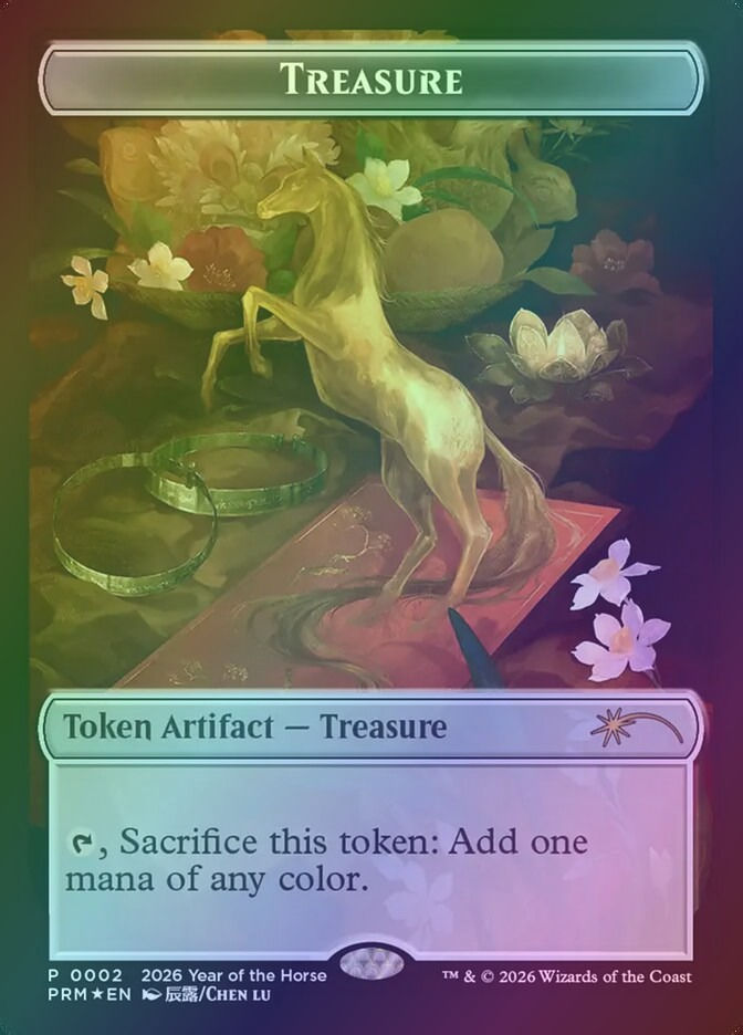 Treasure (PL26) (2) / Foil