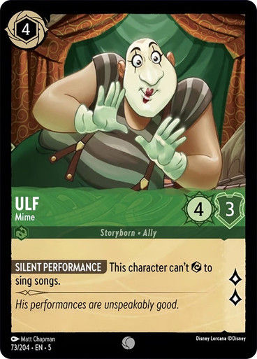 Ulf - Mime (LOR_SHS)