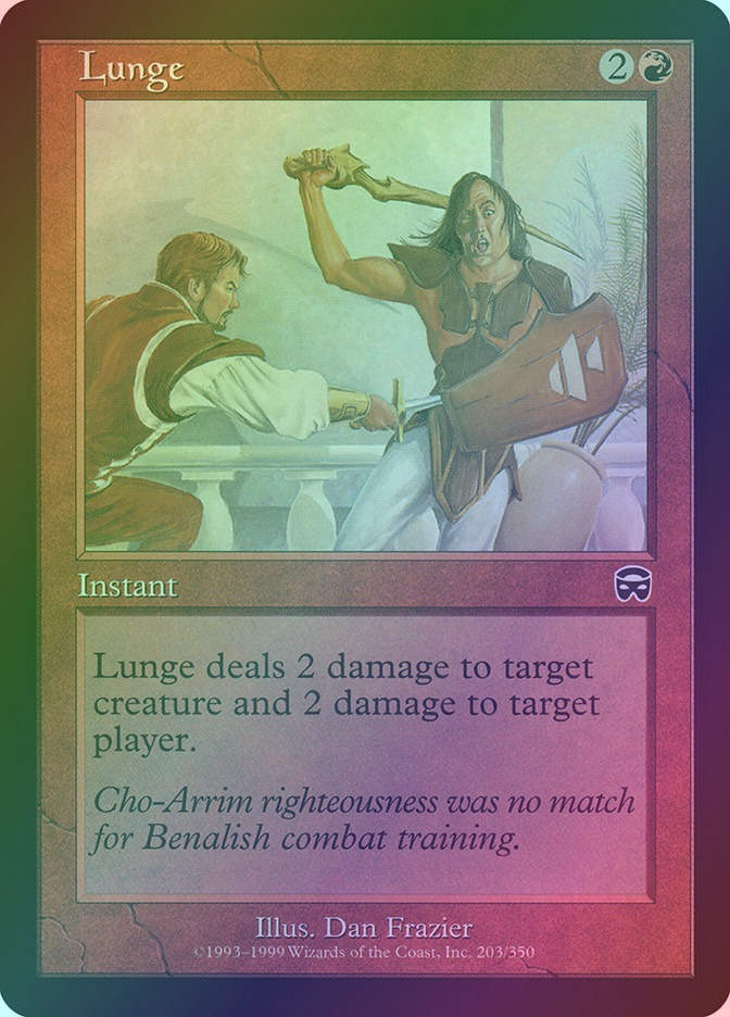 Lunge (MMQ) (203) / Foil