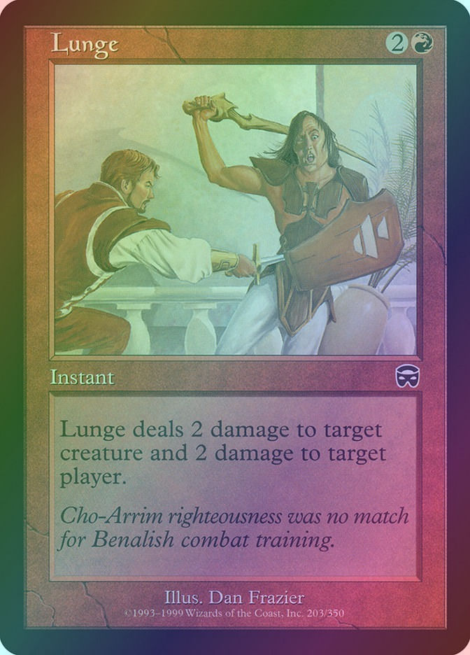 Lunge (MMQ) (203) / Foil
