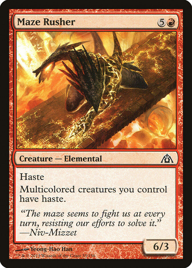 Maze Rusher (DGM) (33)