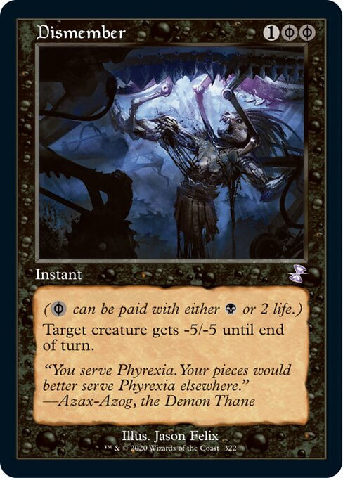 Dismember (TSR) (Timeshifted)